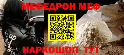 твердый Заволжье