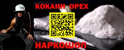 прущий лед Жуковский