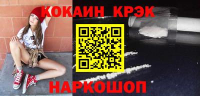 твердый Заволжье
