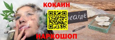 твердый Заволжье