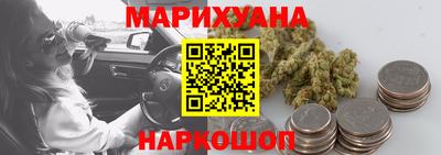 прущий лед Жуковский