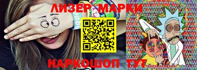 прущие крисы Заводоуковск