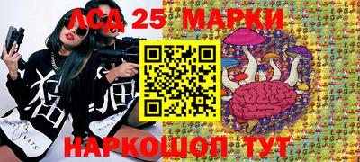 твердый Заволжье