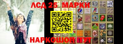 прущие крисы Заводоуковск