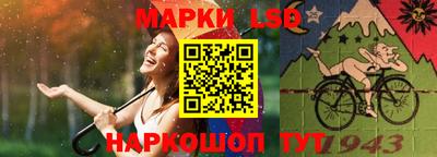 прущий лед Жуковский