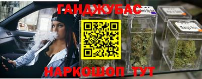 твердый Заволжье