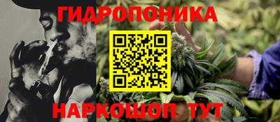прущий лед Жуковский