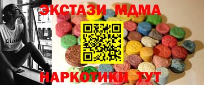 твердый Заволжье