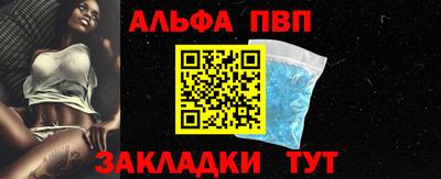 твердый Заволжье