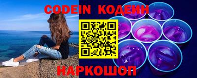 прущий лед Жуковский