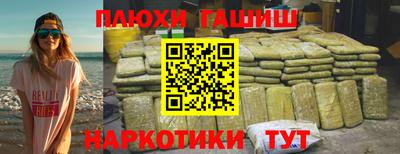 твердый Заволжье