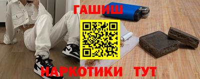 твердый Заволжье