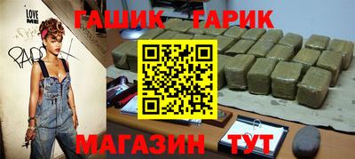 прущий лед Жуковский