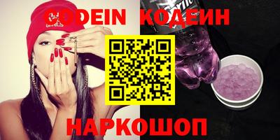 прущий лед Жуковский