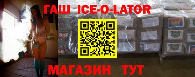 твердый Заволжье
