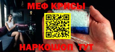 твердый Заволжье