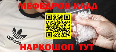 твердый Заволжье